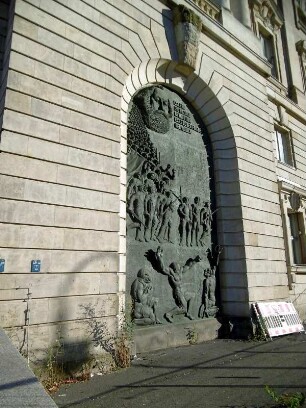 Berlin: Neuer Marstall Hochschule für Musik "Hanns Eisler"