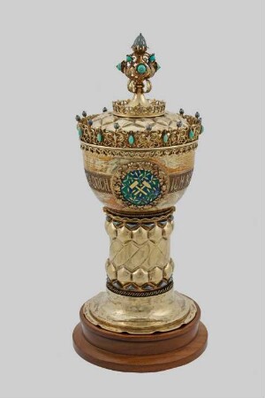 Pokal von Emil Kirdorf (1847-1938) für die Dortmunder Zeche Minister Stein anlässlich der Benennung des Schachtes 4 in Emil Kirdorf-Schacht