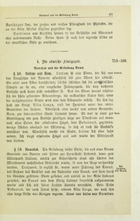 I. Die römische Königszeit