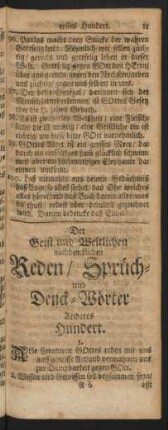 Der Geist und Weltlichen nachdencklichen Reden/ Sprüch- und Denck-Wörter Anderes Hundert