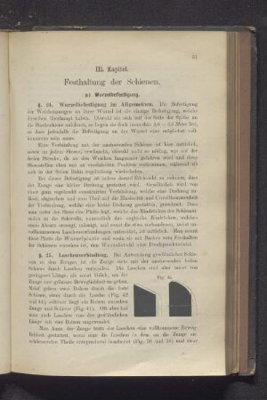 III. Kapitel. Festhaltung der Schienen.
