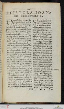 Epistola Ioannis Presbyteri