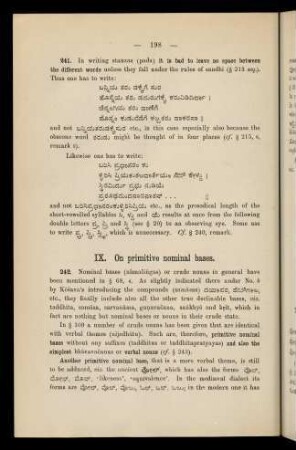IX. On primitive nominal bases