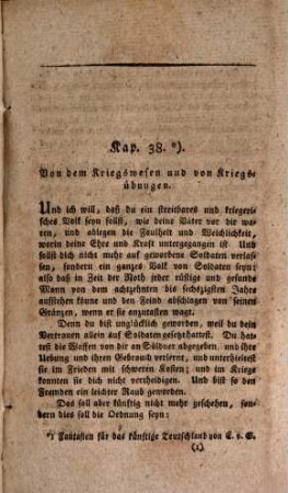 Grundlinien einer teutschen Kriegsordnung