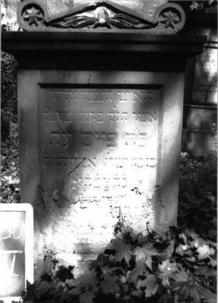 Grabstein A II/2/30 (Detailaufnahme 2)