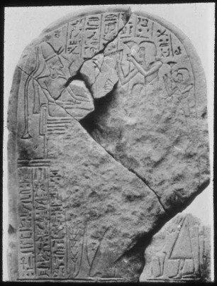Ras Schamra [Ras esch-schamra], Ägypt. Stele f. Baal-Zapun