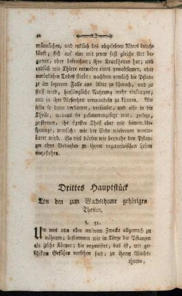 Drittes Hauptstück Von den zum Wachsthume gehörigen Theilen.