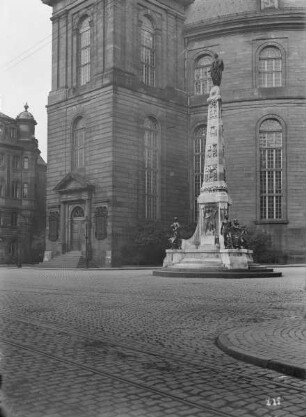 Denkmal für die Vorkämpfer der deutschen Einheit