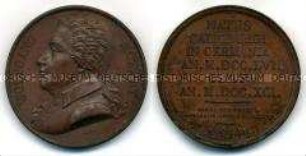 Series numismatica universalis virorum illustrium, Medaille auf Wolfgang Amadeus Mozart
