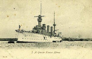 Kriegsmarine - SMS "Hansa", Großer Kreuzer