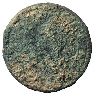 Fundmünze, 1 Pfennig, 19. Jh.