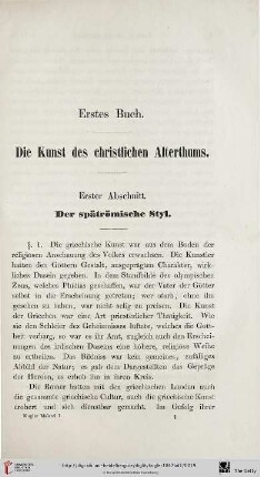 Erster Abschnitt : Der spätrömische Styl