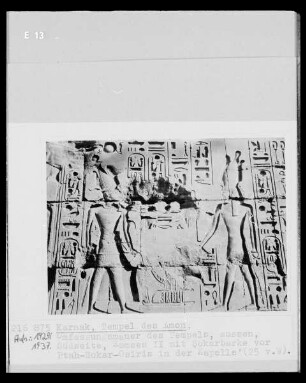 Ramses 2. vor Ptah-Sokar-Osiris in einer Kapelle