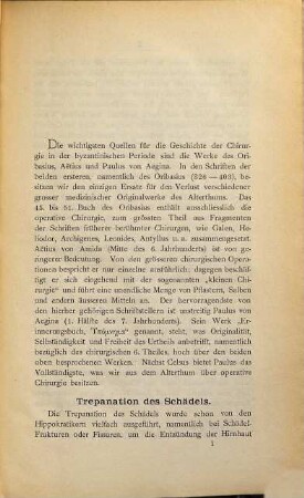Die wichtigsten Leistungen der Chirurgie in der byzantinischen Periode
