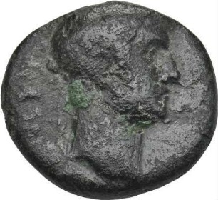 Hadrian (117-138 n. Chr.): Side / Pamphylien, 117-138 n. Chr.
