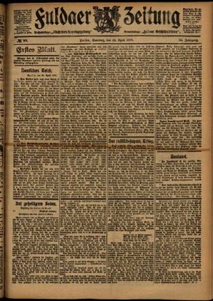 Erste Ausgabe vom Samstag, den 22. April 1905.
