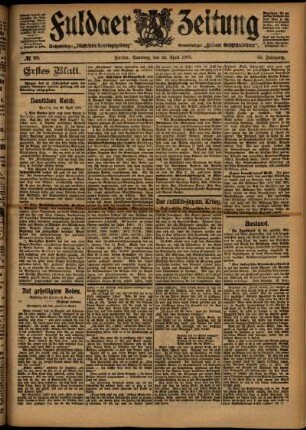 Erste Ausgabe vom Samstag, den 22. April 1905.