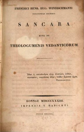 Sancara sive de Theologumenis Vedanticorum