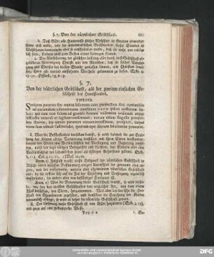 §. 7. Von der väterlichen Geselschaft, als der zweiten einfachen Geselschaft des Haustandes.