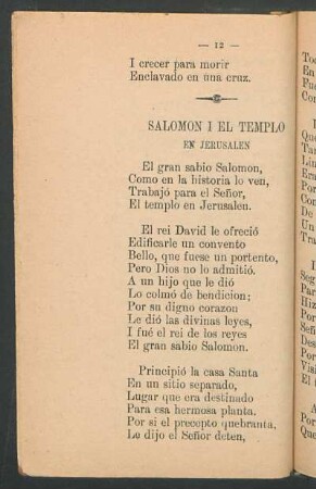 Salomón i el templo en Jerusalén