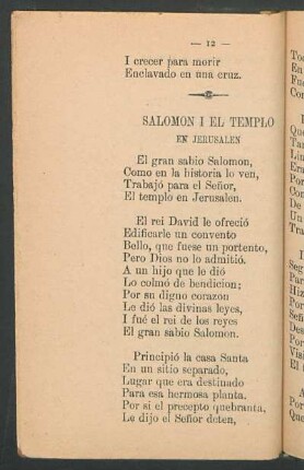 Salomón i el templo en Jerusalén
