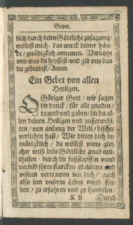 Ein Gebet von allen Heyligen.
