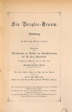 Ein Bergsee-Traum : Dichtung