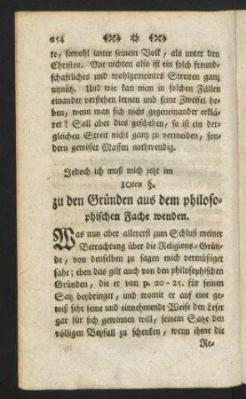 10ten §. zu den Gründen aus dem philosophischen Fache wenden