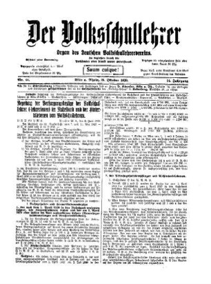 Regelung der Versorgungsbezüge der Volksschullehrer (-lehrerinnen) im Ruhestand und der Hinterbliebenen von Volksschullehrern
