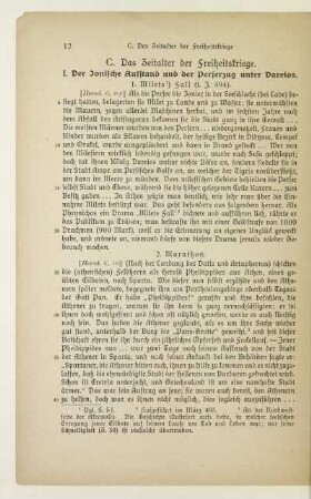C. Das Zeitalter der Freiheitskriege