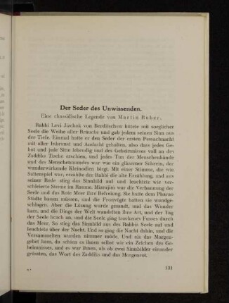 Der Seder des Unwissenden.