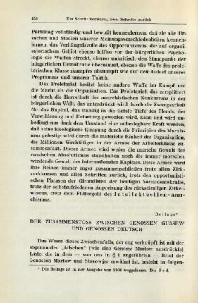 Beilage Der Zusammenstoss Zwischen Genossen Gussew Und Genossen Deutsch