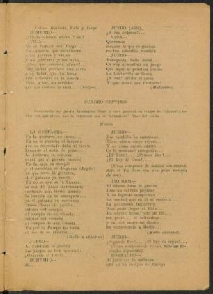Cuadro septimo