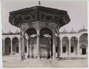 Muhammed-Ali-Moschee (Alabastermoschee), Kairo: Innenhof, Brunnenhaus