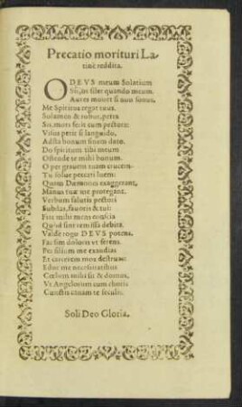 Precatio morituri Latine reddita.
