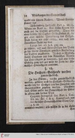 § 18. Die Hochzeit-Geschenke werden gemeinschaftlich
