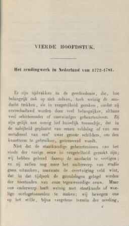 Vierde hoofdstuk. Het zendingwerk in Nederland van 1772-1781