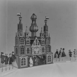 Volkskunst Ausstellung Museum