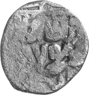 Münze, Fals, 764 (Hijri)