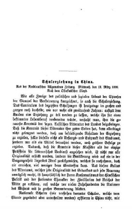 Schulerziehung in China