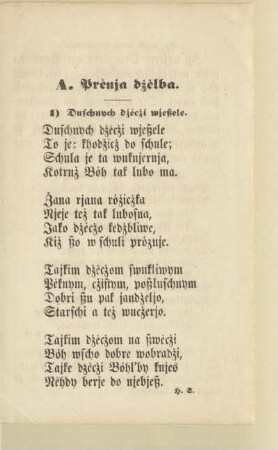 A. Prenja dzelba