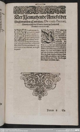 Der Neunzehende Artickel der Augspurgischen Confession, De causa Peccati, Von der ursach der Sünden ...