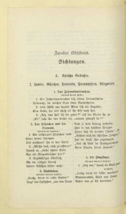 Zweiter Abschnitt. Dichtungen