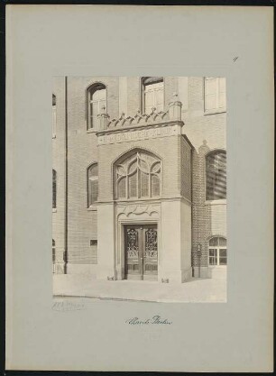 I. und II. Medizinische Klinik der Charité, Berlin: Eingang der II. Medizinischen Klinik