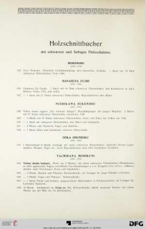 Holzschnittbücher mit schwarzen und farbigen Holzschnitten (Nr. 625-681)