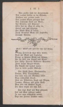 König Friedrich siegt schon wieder, Groß mit Muth und Tapferkeit