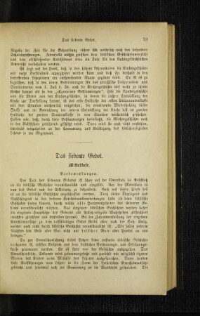 ¬Das¬ siebente Gebot : Mittelstufe
