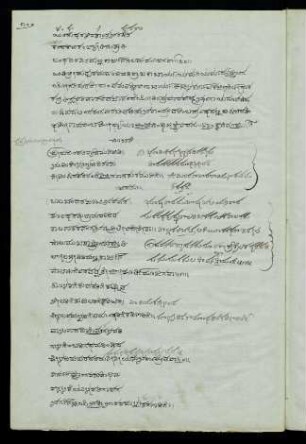 102-111, Part 4