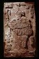 Fragment der Maya-Stele Nr. 89