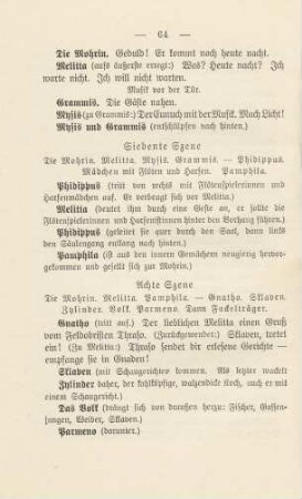 Achte Szene